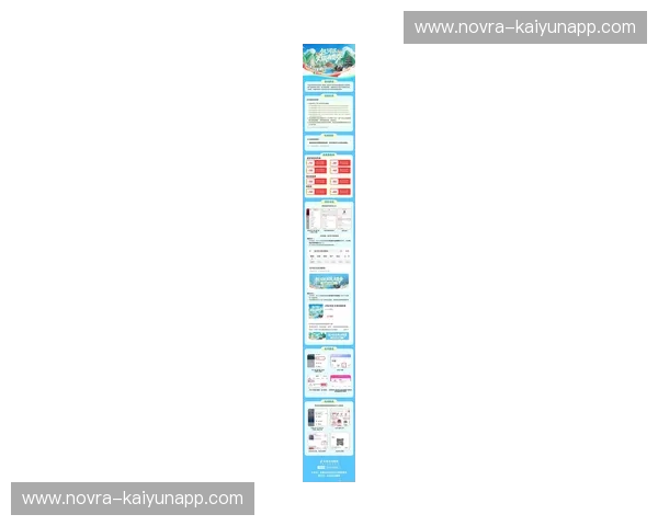 门票推荐官网：一次性解决你所有景点购票烦恼的全新体验